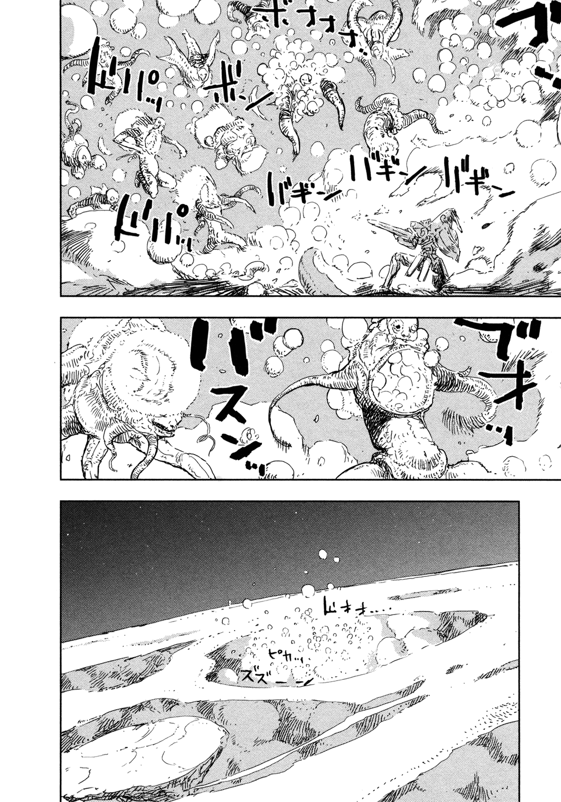 Sidonia no Kishi Chapter 41 page 15 - Chapter 41: Tanikaze Nagate's Land Battle