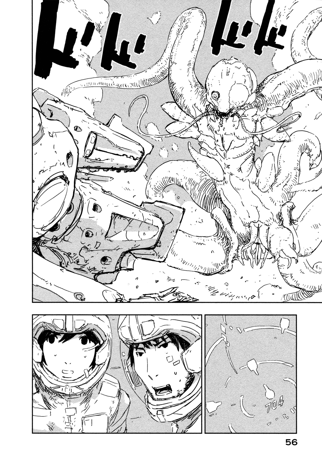 Sidonia no Kishi Chapter 41 page 17 - Chapter 41: Tanikaze Nagate's Land Battle