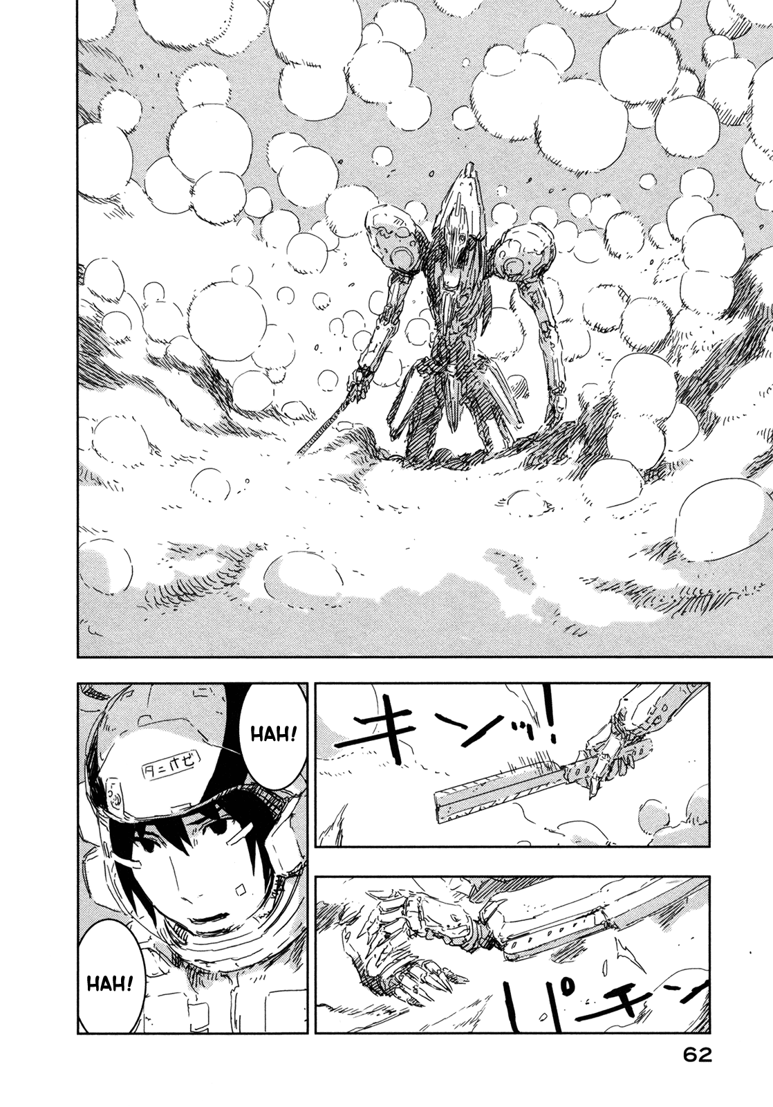 Sidonia no Kishi Chapter 41 page 23 - Chapter 41: Tanikaze Nagate's Land Battle