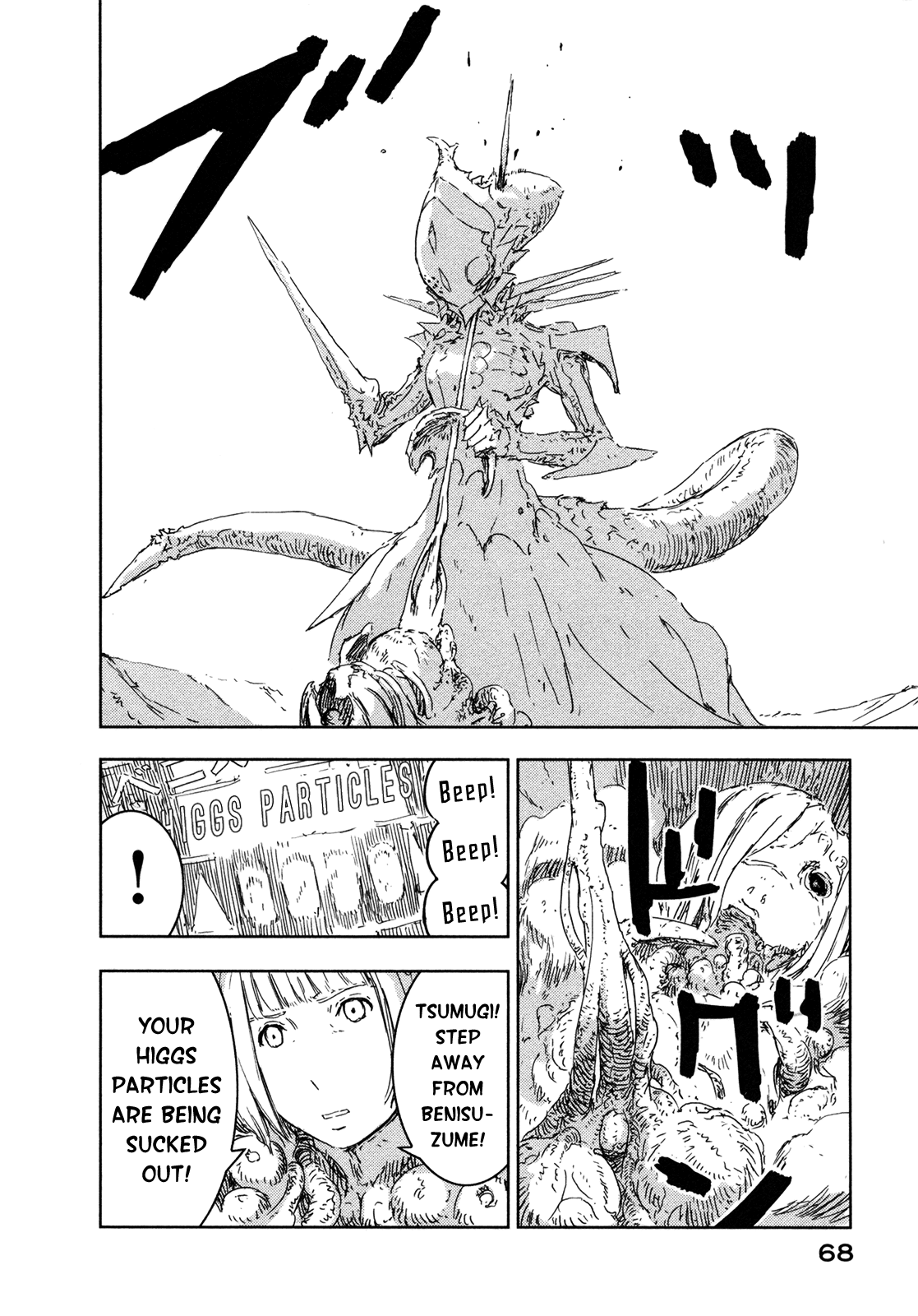 Sidonia no Kishi Chapter 41 page 29 - Chapter 41: Tanikaze Nagate's Land Battle