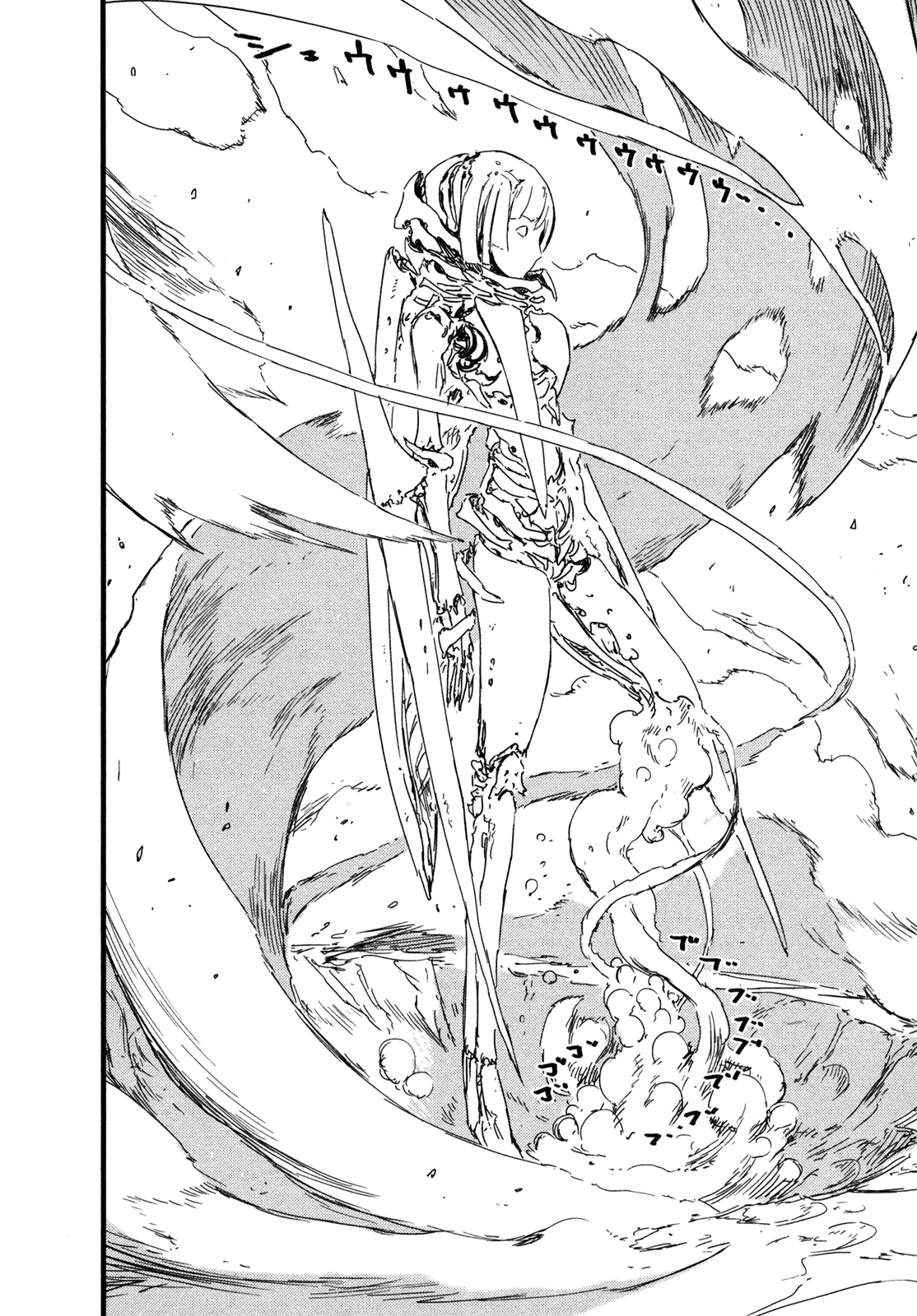 Sidonia no Kishi Chapter 41 page 31 - Chapter 41: Tanikaze Nagate's Land Battle