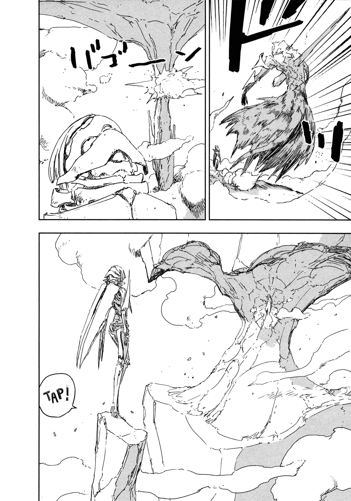 Sidonia no Kishi Chapter 41 page 33 - Chapter 41: Tanikaze Nagate's Land Battle