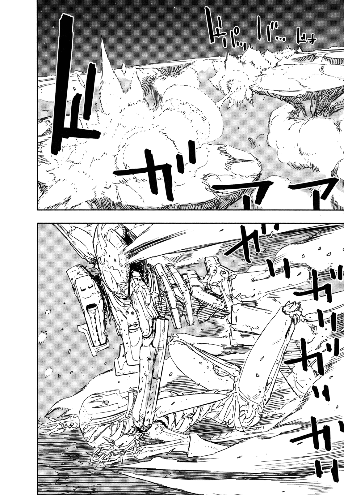 Sidonia no Kishi Chapter 41 page 37 - Chapter 41: Tanikaze Nagate's Land Battle