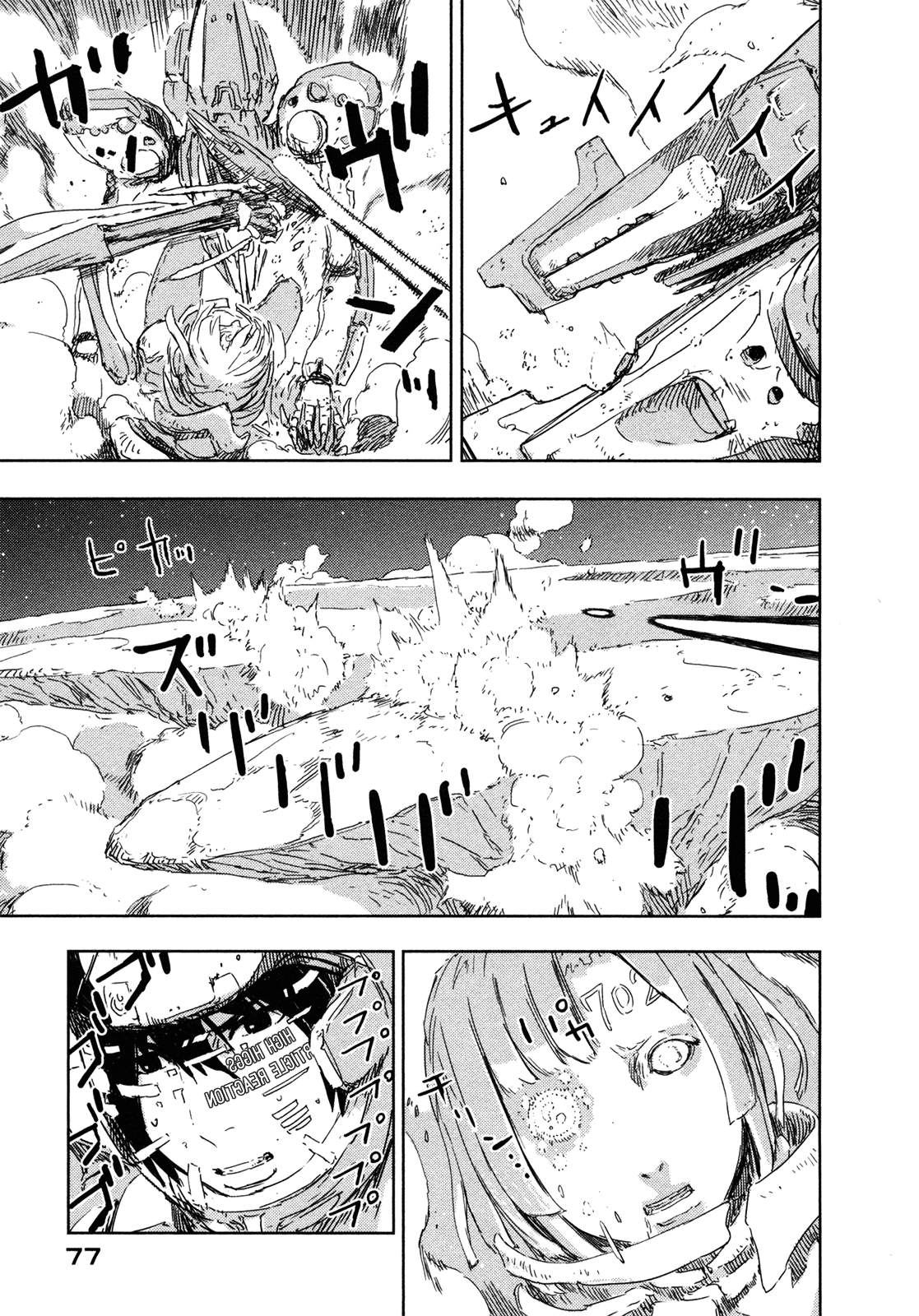 Sidonia no Kishi Chapter 41 page 38 - Chapter 41: Tanikaze Nagate's Land Battle