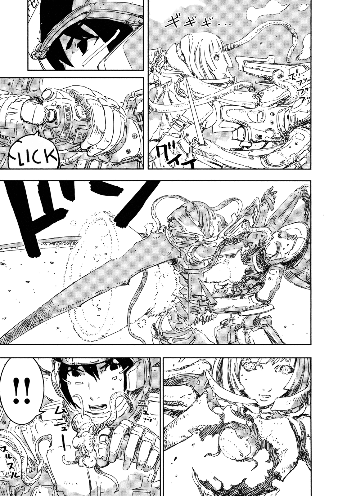 Sidonia no Kishi Chapter 41 page 42 - Chapter 41: Tanikaze Nagate's Land Battle