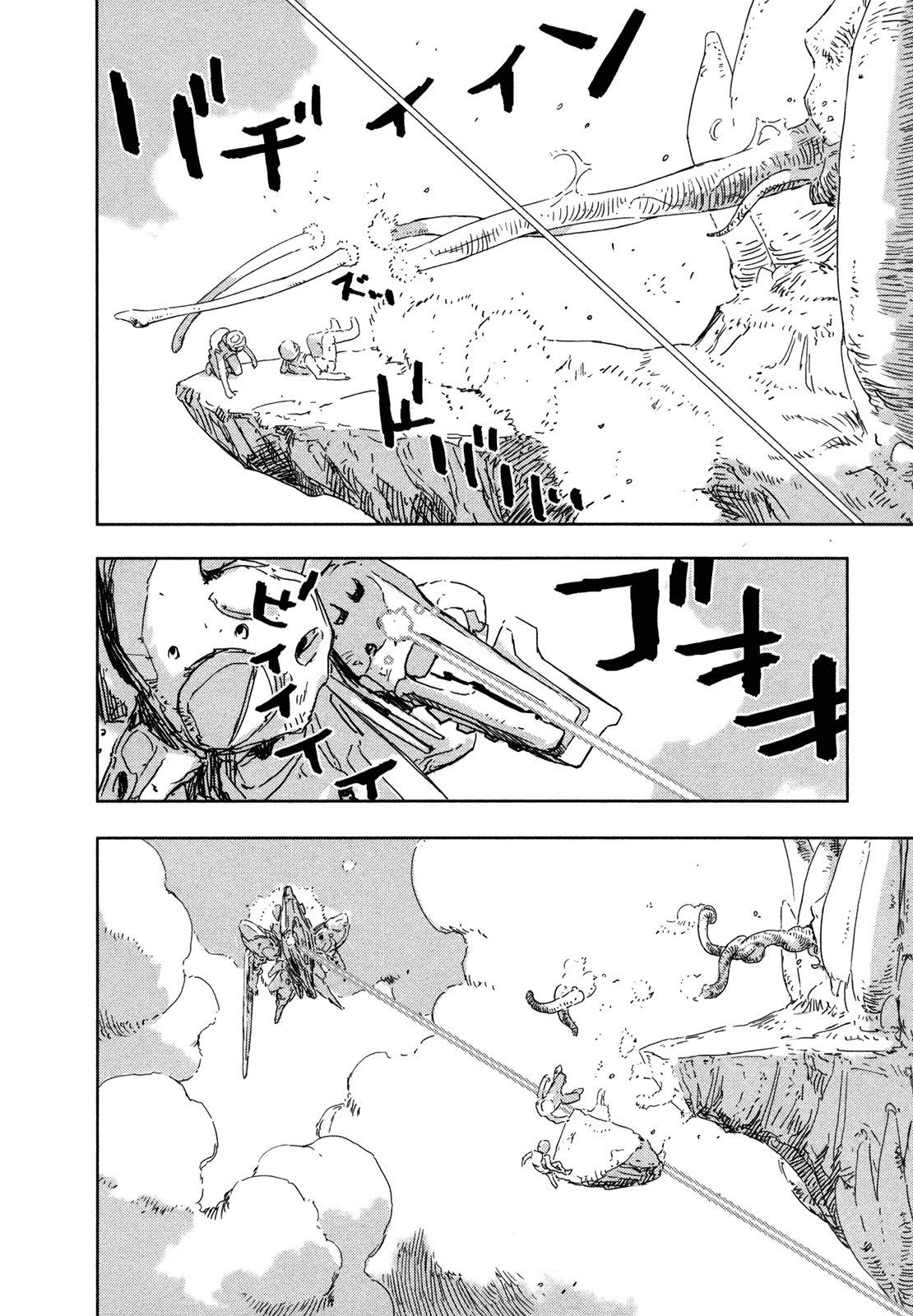Sidonia no Kishi Chapter 41 page 7 - Chapter 41: Tanikaze Nagate's Land Battle
