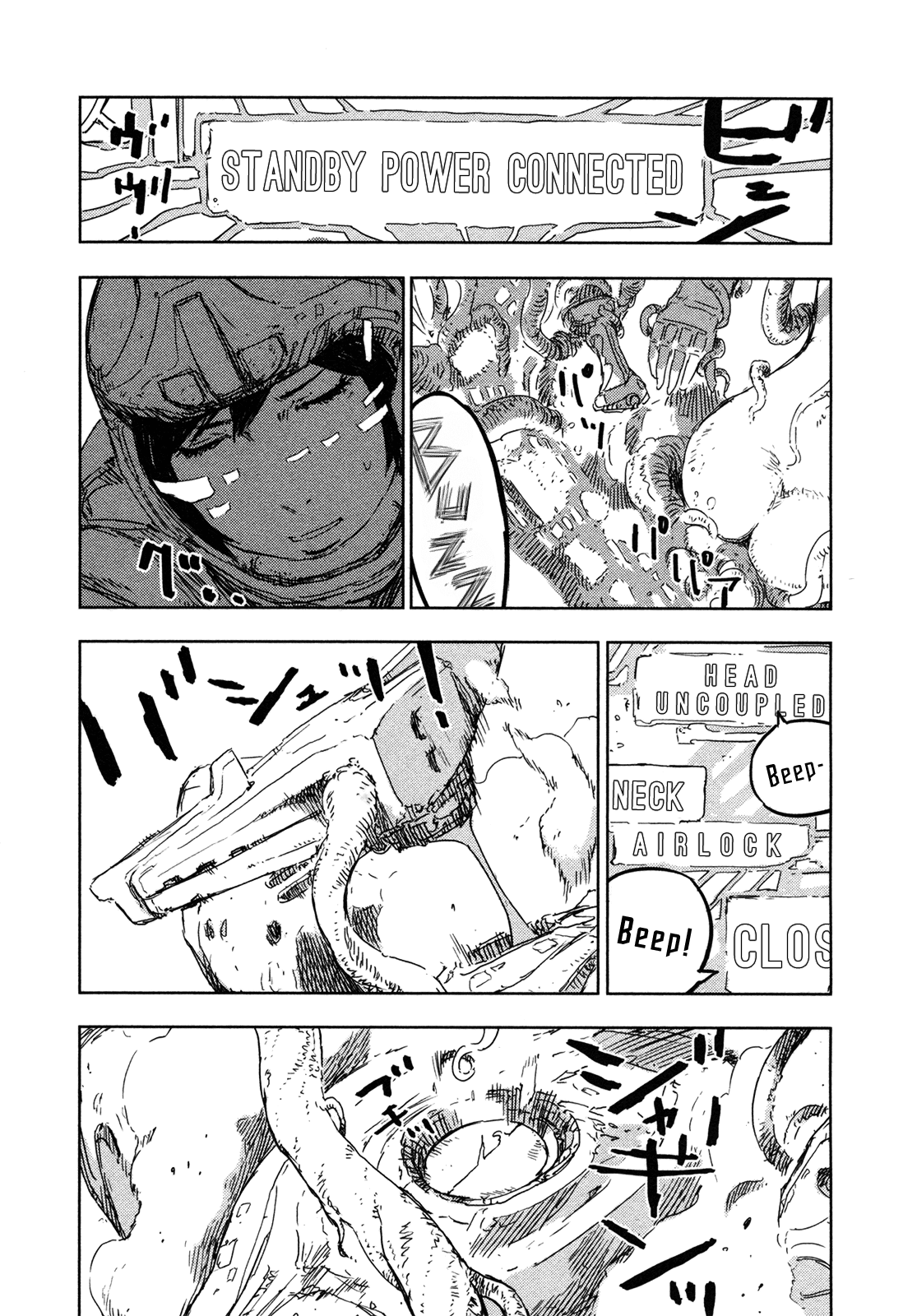 Sidonia no Kishi Chapter 42 page 10 - Chapter 42: Hoshijiro Shizuka's Image
