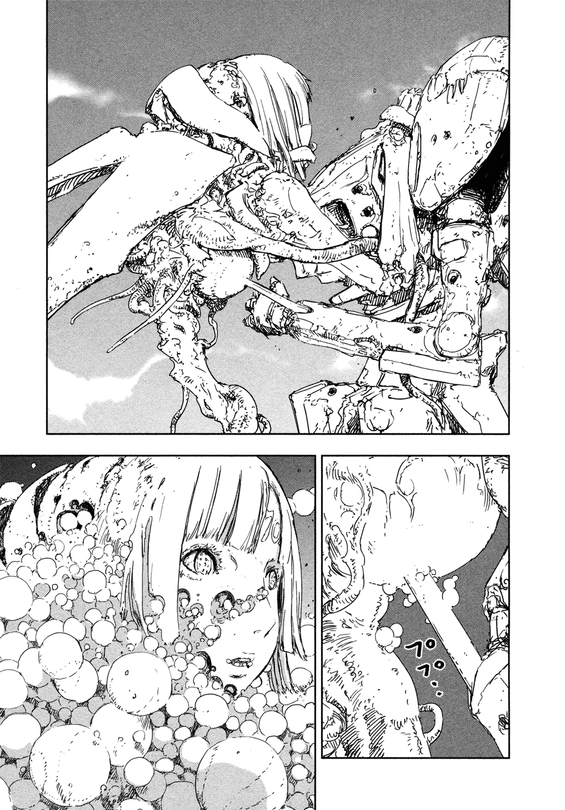 Sidonia no Kishi Chapter 42 page 12 - Chapter 42: Hoshijiro Shizuka's Image