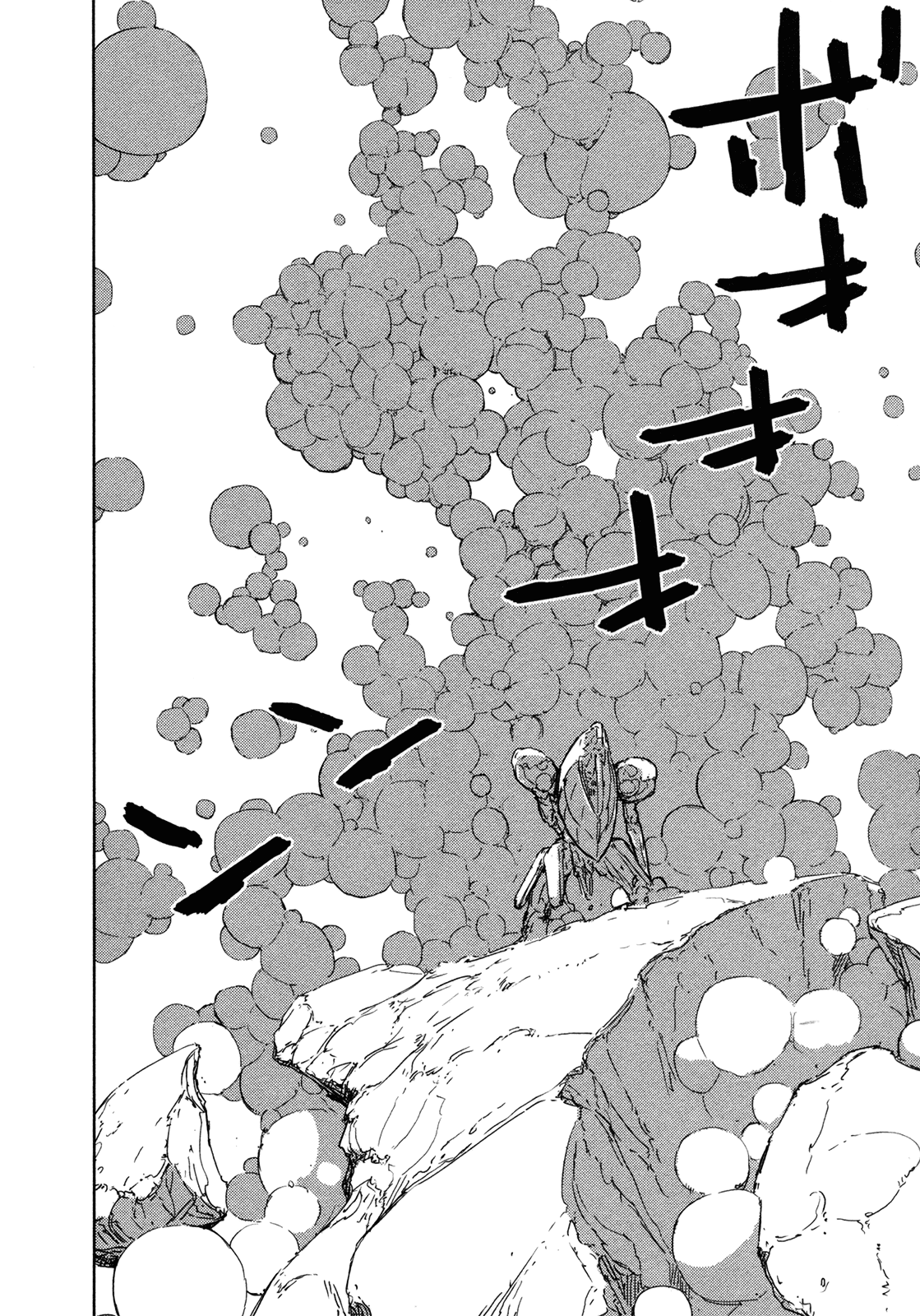 Sidonia no Kishi Chapter 42 page 13 - Chapter 42: Hoshijiro Shizuka's Image