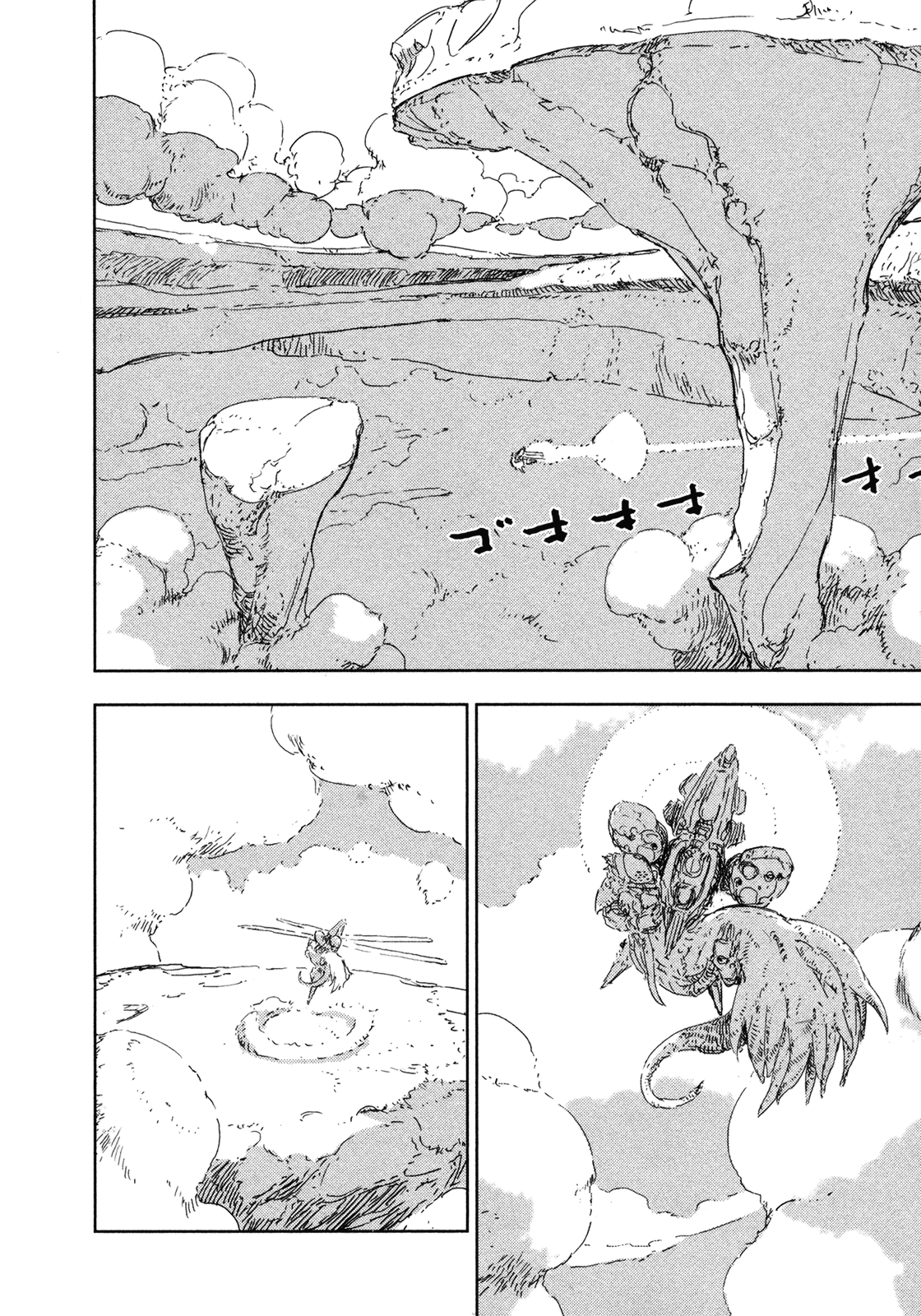 Sidonia no Kishi Chapter 42 page 15 - Chapter 42: Hoshijiro Shizuka's Image