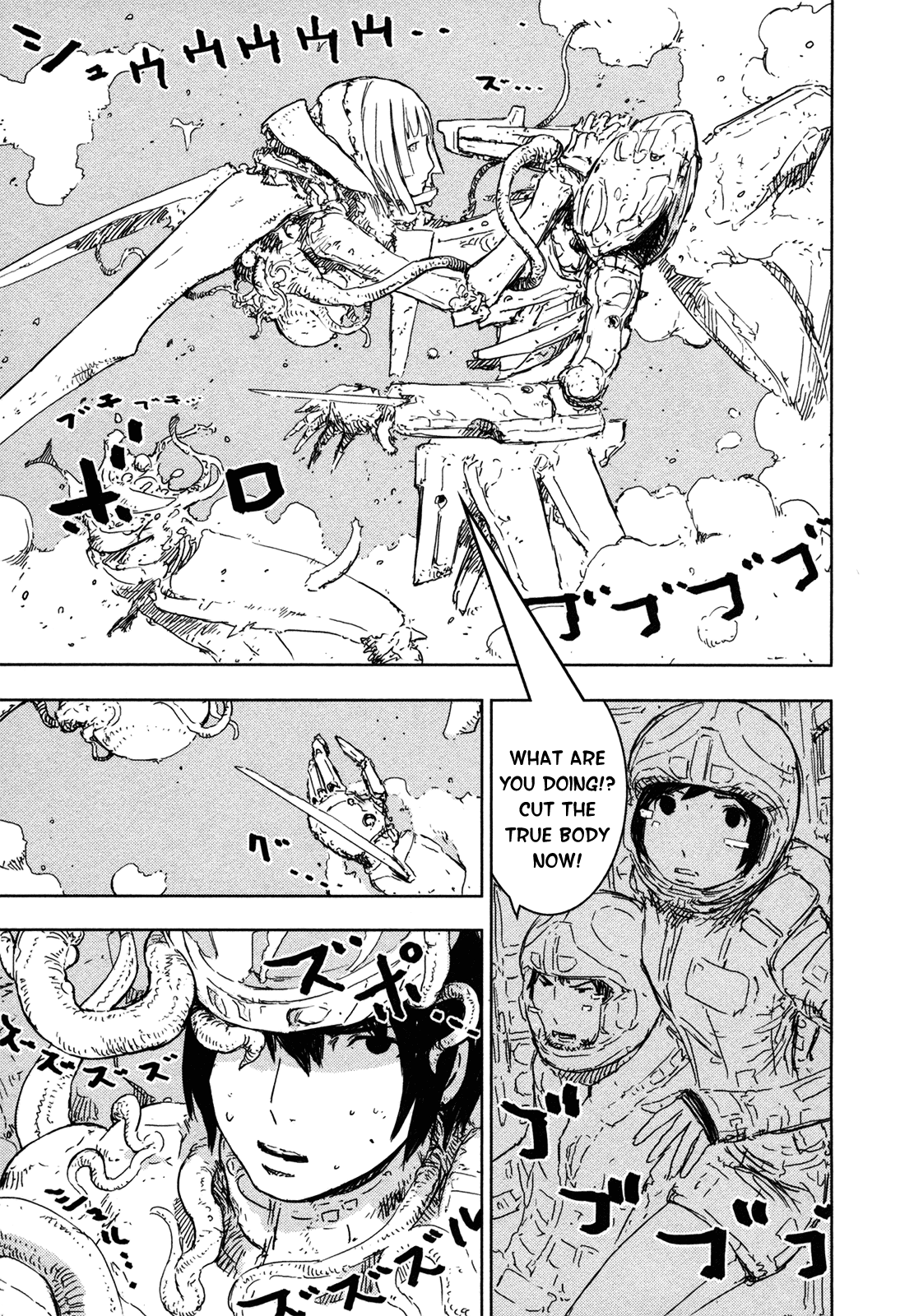 Sidonia no Kishi Chapter 42 page 2 - Chapter 42: Hoshijiro Shizuka's Image