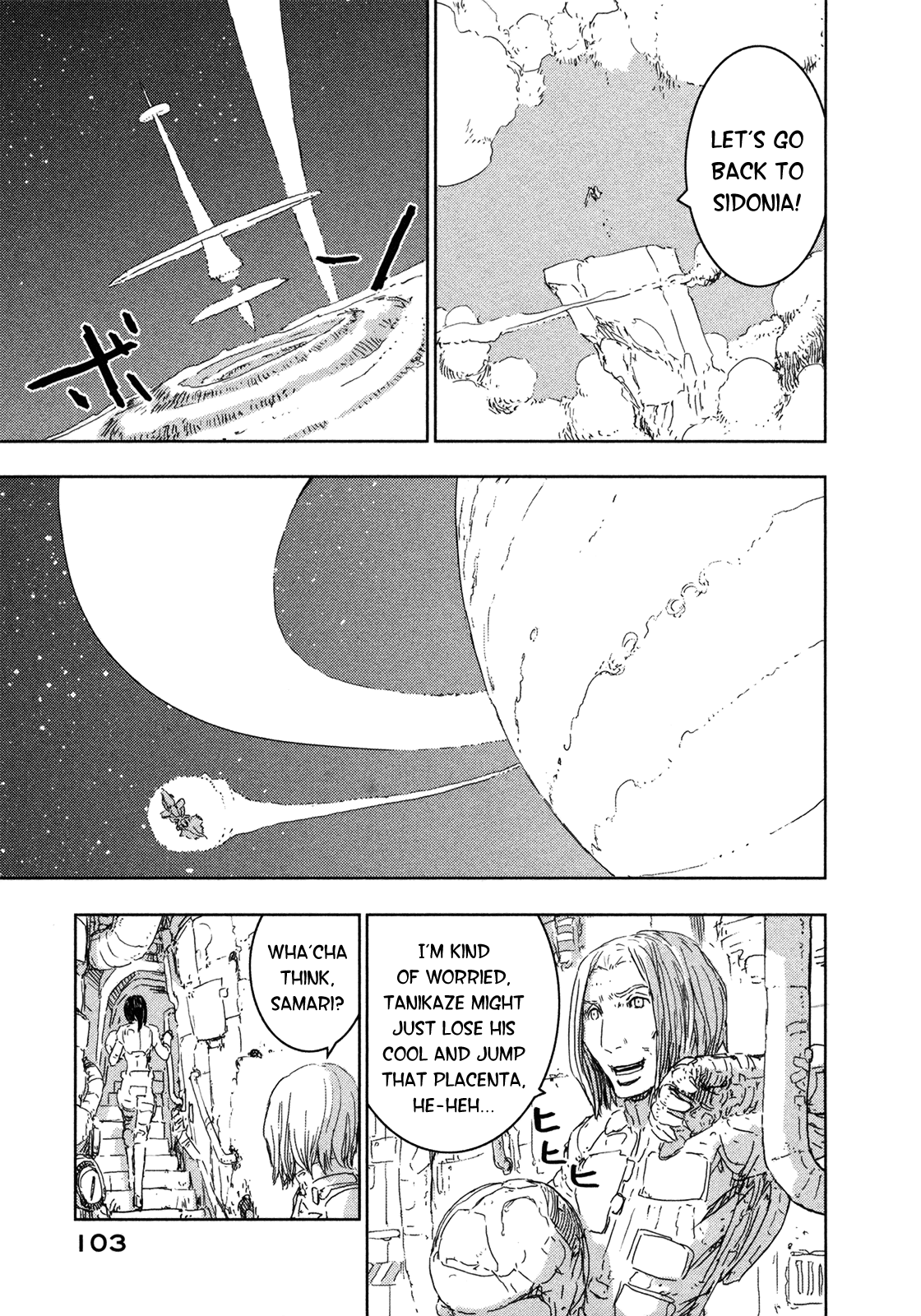 Sidonia no Kishi Chapter 42 page 20 - Chapter 42: Hoshijiro Shizuka's Image
