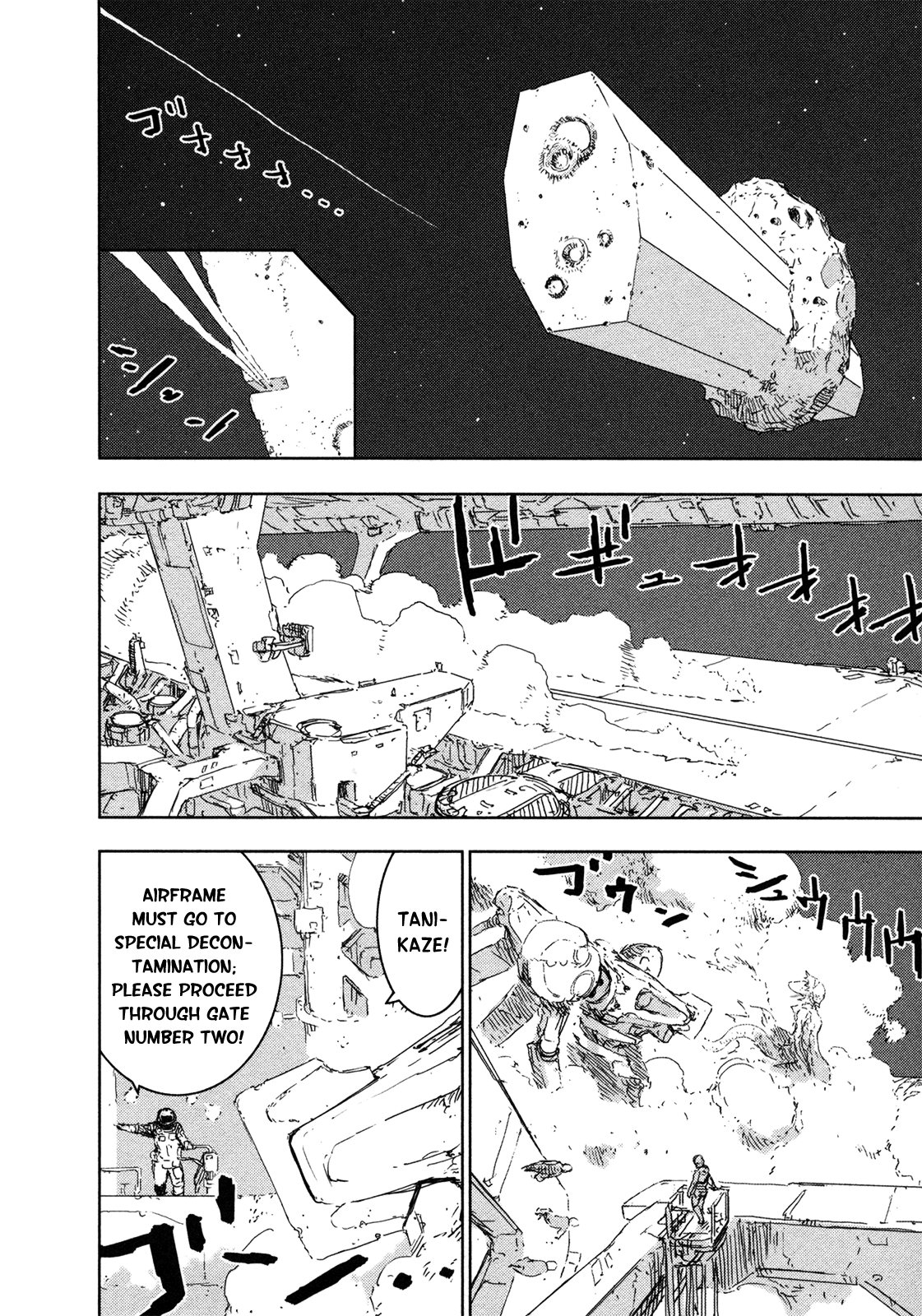 Sidonia no Kishi Chapter 42 page 21 - Chapter 42: Hoshijiro Shizuka's Image