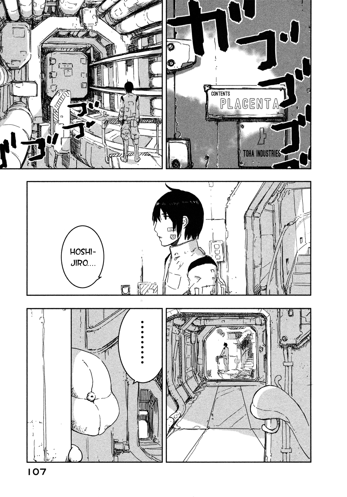 Sidonia no Kishi Chapter 42 page 24 - Chapter 42: Hoshijiro Shizuka's Image