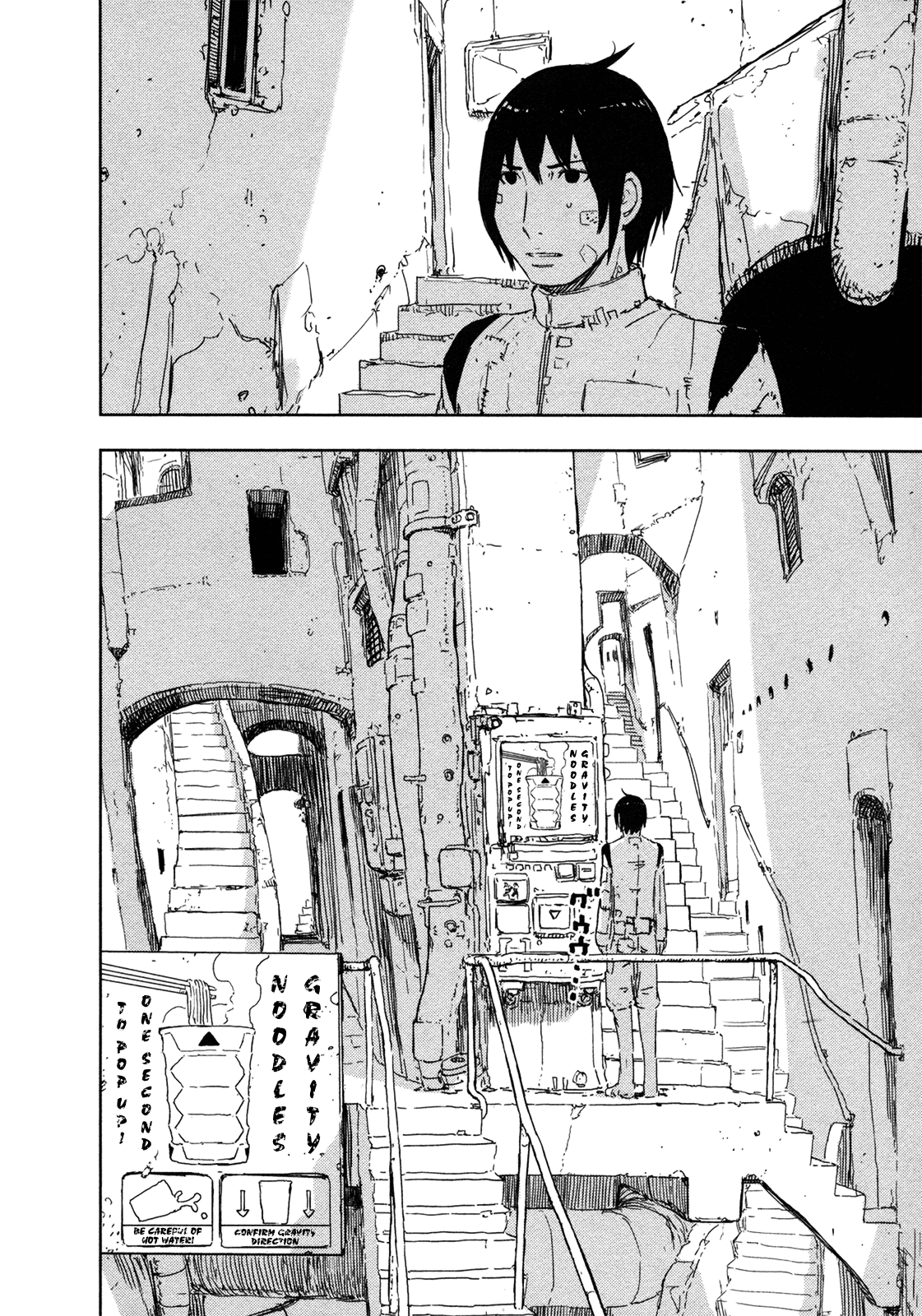 Sidonia no Kishi Chapter 42 page 29 - Chapter 42: Hoshijiro Shizuka's Image