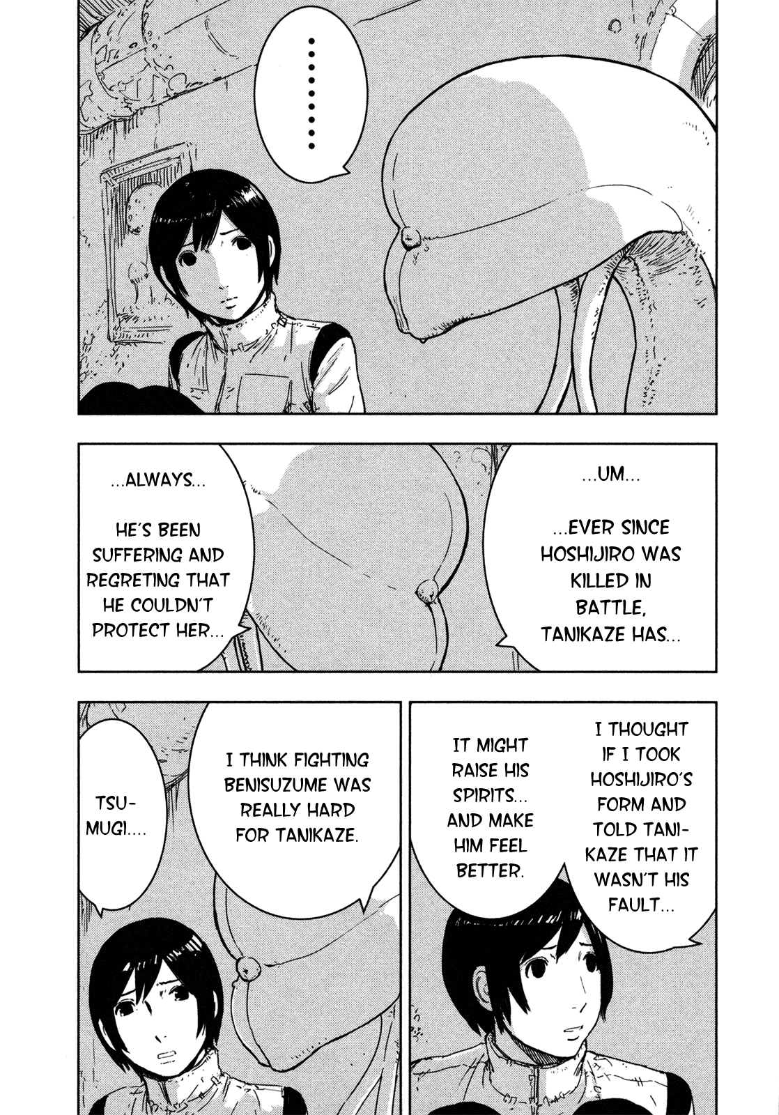 Sidonia no Kishi Chapter 42 page 35 - Chapter 42: Hoshijiro Shizuka's Image