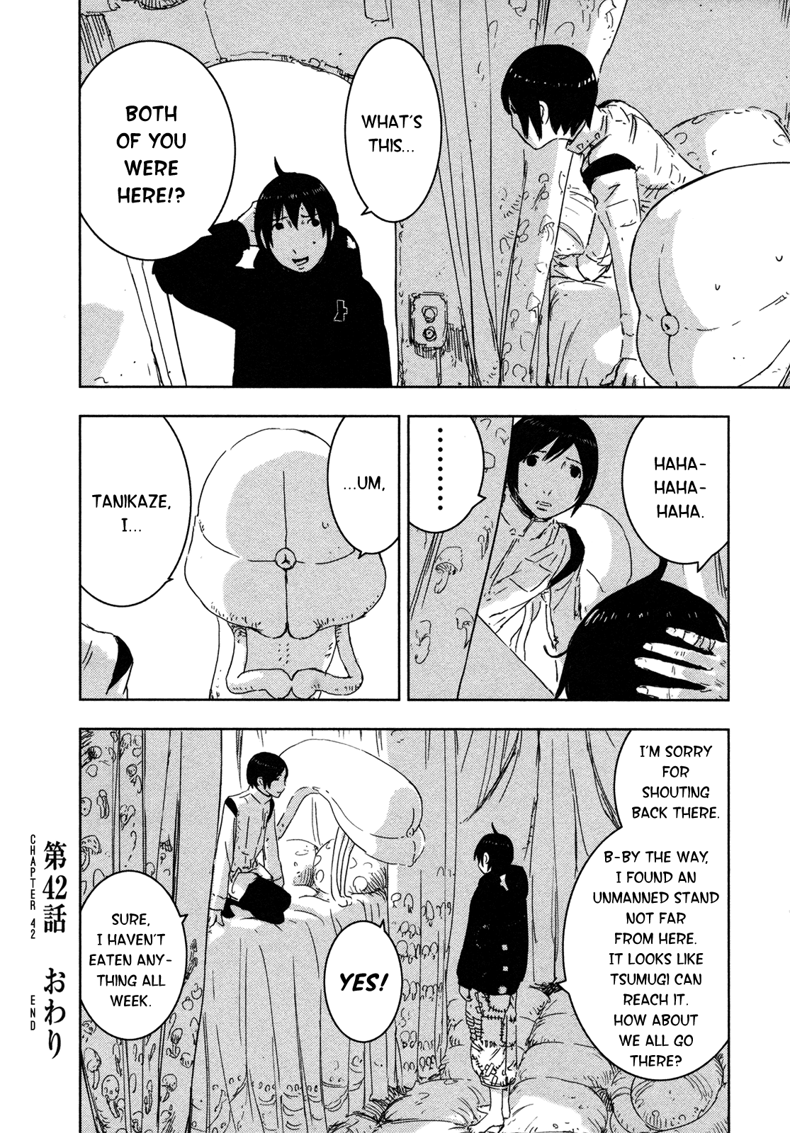 Sidonia no Kishi Chapter 42 page 37 - Chapter 42: Hoshijiro Shizuka's Image