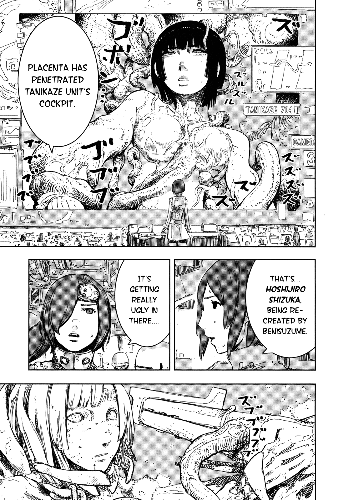 Sidonia no Kishi Chapter 42 page 4 - Chapter 42: Hoshijiro Shizuka's Image