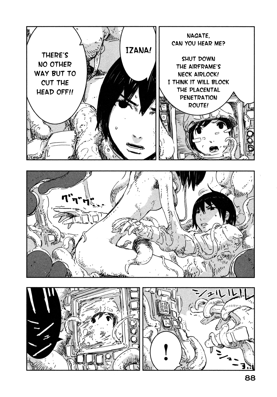 Sidonia no Kishi Chapter 42 page 5 - Chapter 42: Hoshijiro Shizuka's Image