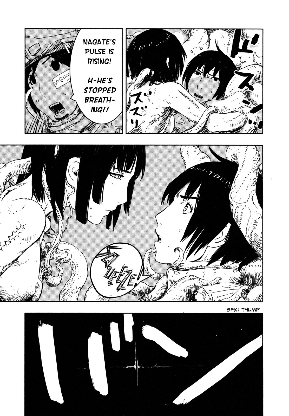 Sidonia no Kishi Chapter 42 page 6 - Chapter 42: Hoshijiro Shizuka's Image