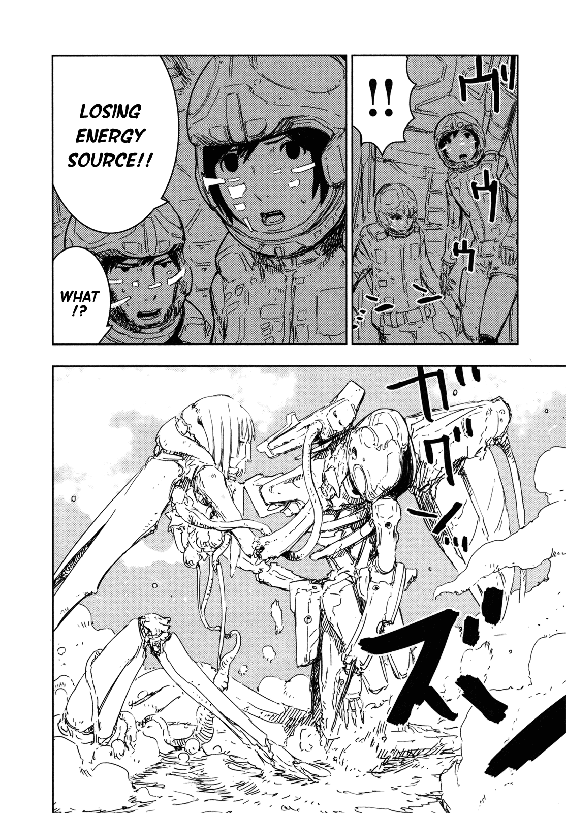Sidonia no Kishi Chapter 42 page 7 - Chapter 42: Hoshijiro Shizuka's Image