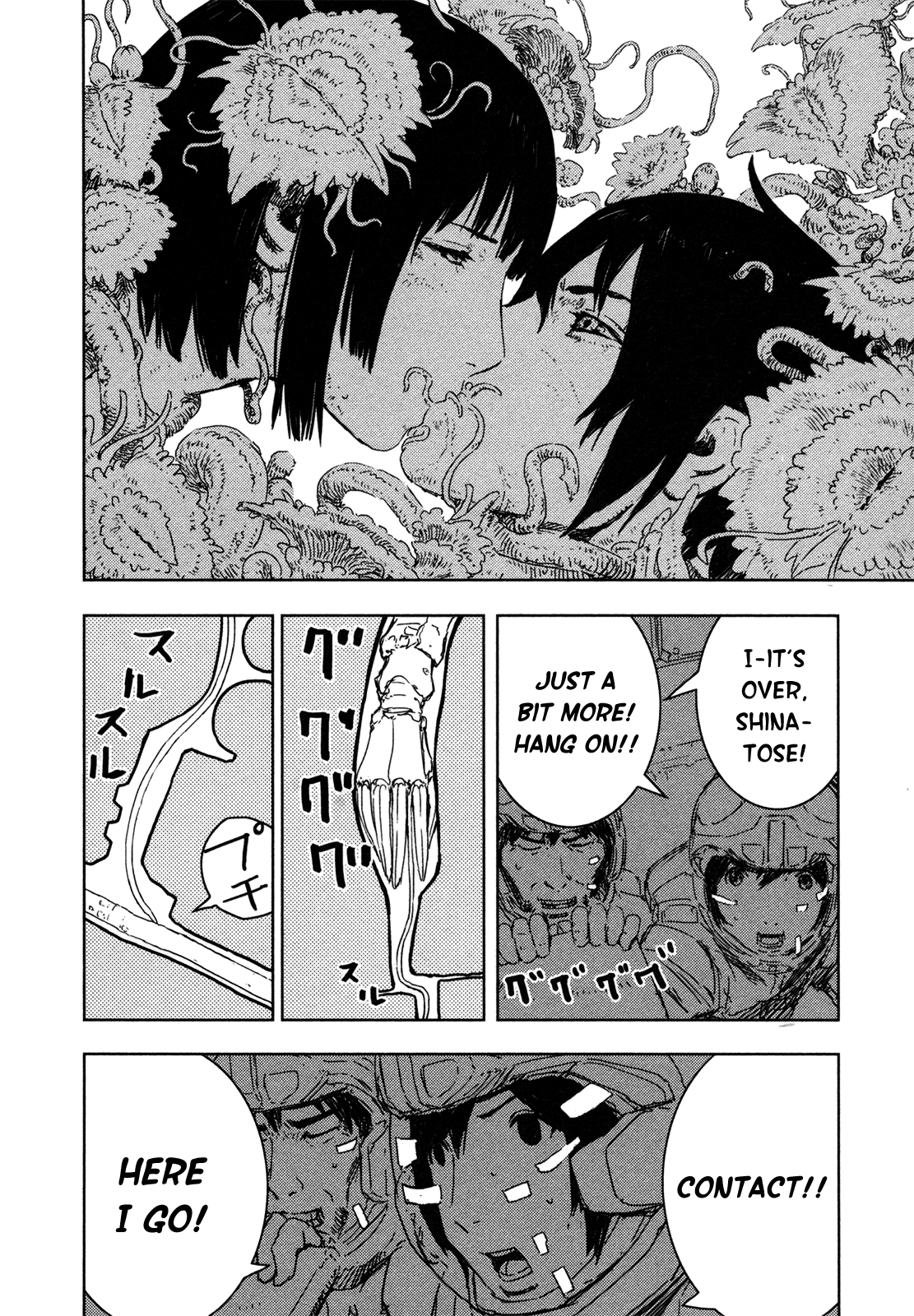 Sidonia no Kishi Chapter 42 page 9 - Chapter 42: Hoshijiro Shizuka's Image