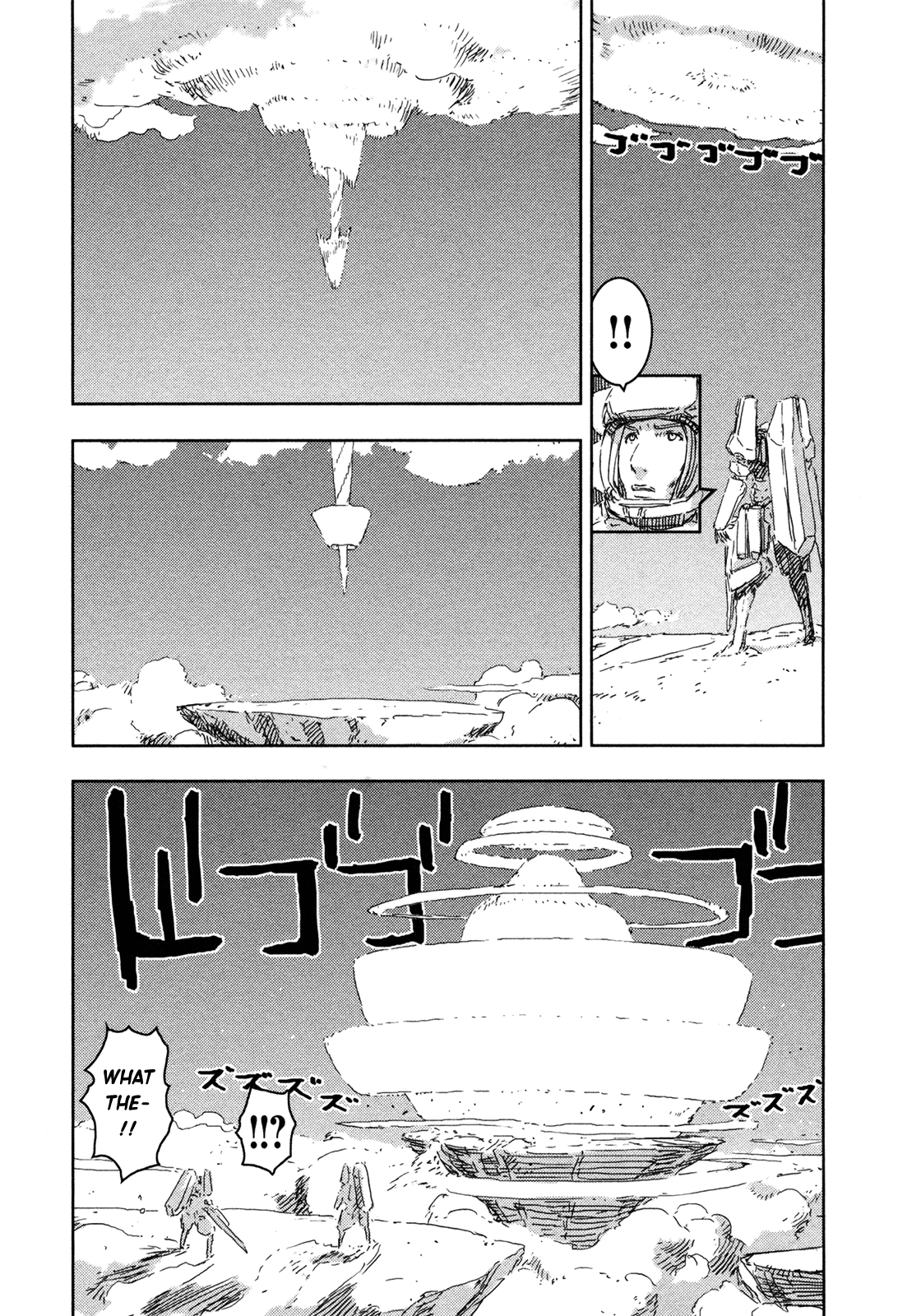 Sidonia no Kishi Chapter 43 page 13 - Chapter 43: Pilot Tsuruuchi's Melancholy