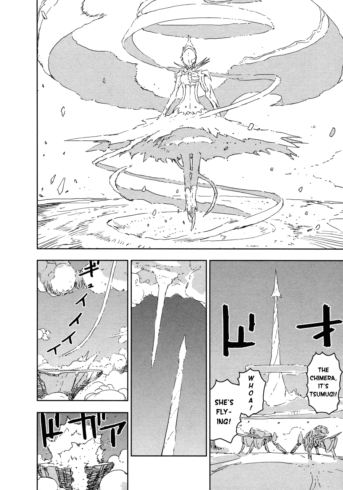 Sidonia no Kishi Chapter 43 page 14 - Chapter 43: Pilot Tsuruuchi's Melancholy