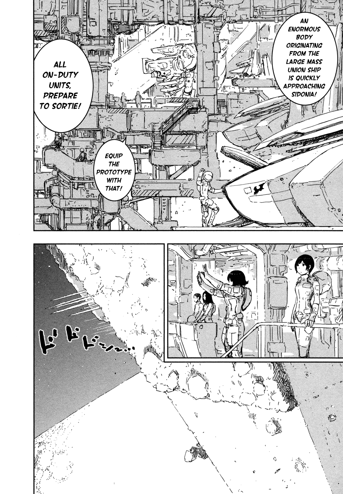 Sidonia no Kishi Chapter 43 page 28 - Chapter 43: Pilot Tsuruuchi's Melancholy