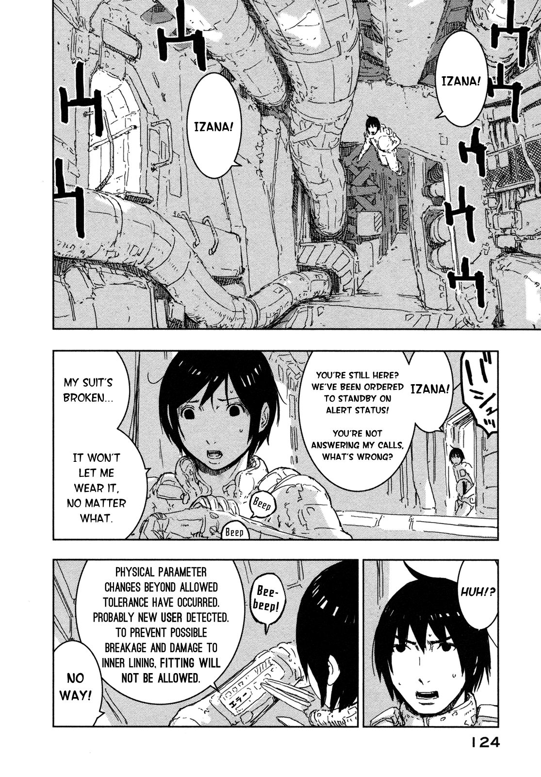 Sidonia no Kishi Chapter 43 page 3 - Chapter 43: Pilot Tsuruuchi's Melancholy