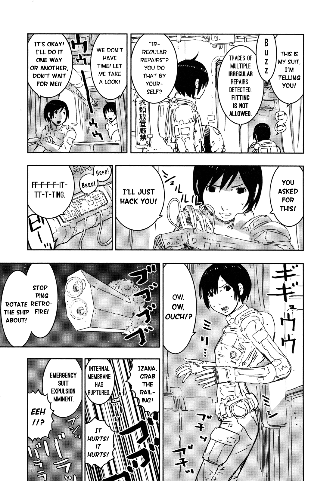 Sidonia no Kishi Chapter 43 page 4 - Chapter 43: Pilot Tsuruuchi's Melancholy