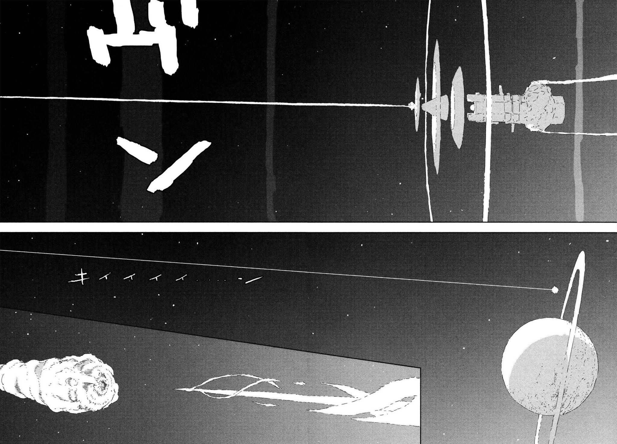 Sidonia no Kishi Chapter 44 page 15 - Chapter 44: Midorikawa Yuhata's Decision