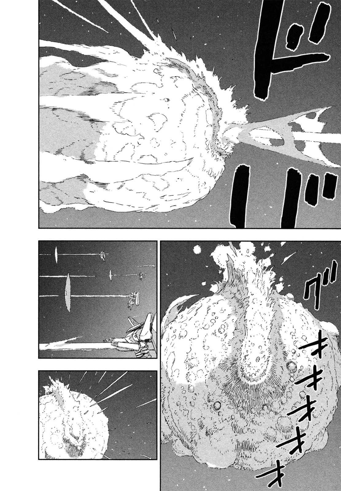 Sidonia no Kishi Chapter 44 page 16 - Chapter 44: Midorikawa Yuhata's Decision