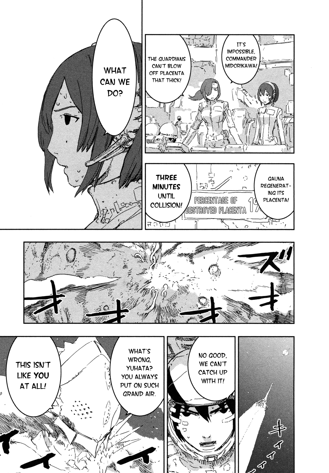 Sidonia no Kishi Chapter 44 page 17 - Chapter 44: Midorikawa Yuhata's Decision