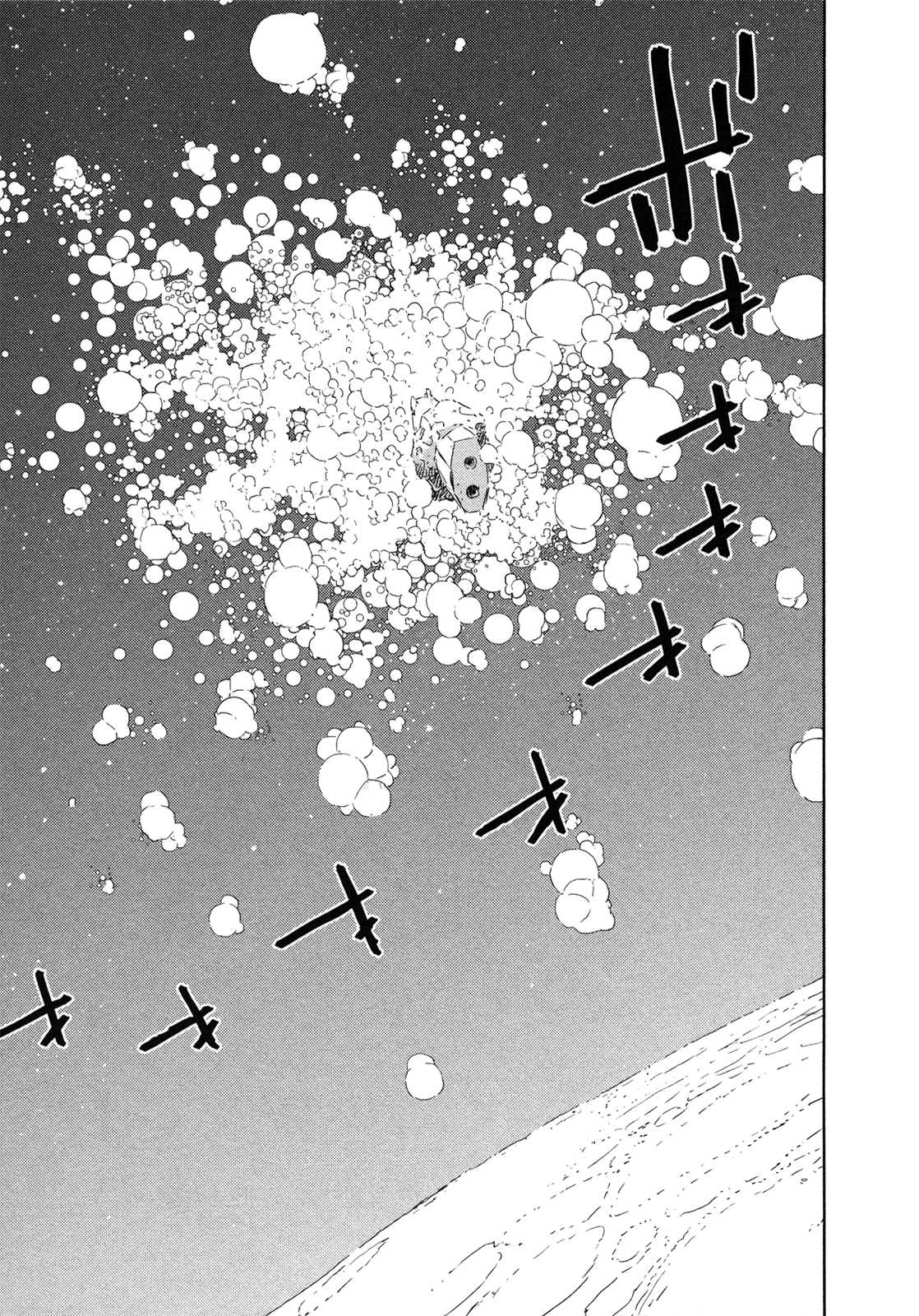 Sidonia no Kishi Chapter 44 page 25 - Chapter 44: Midorikawa Yuhata's Decision