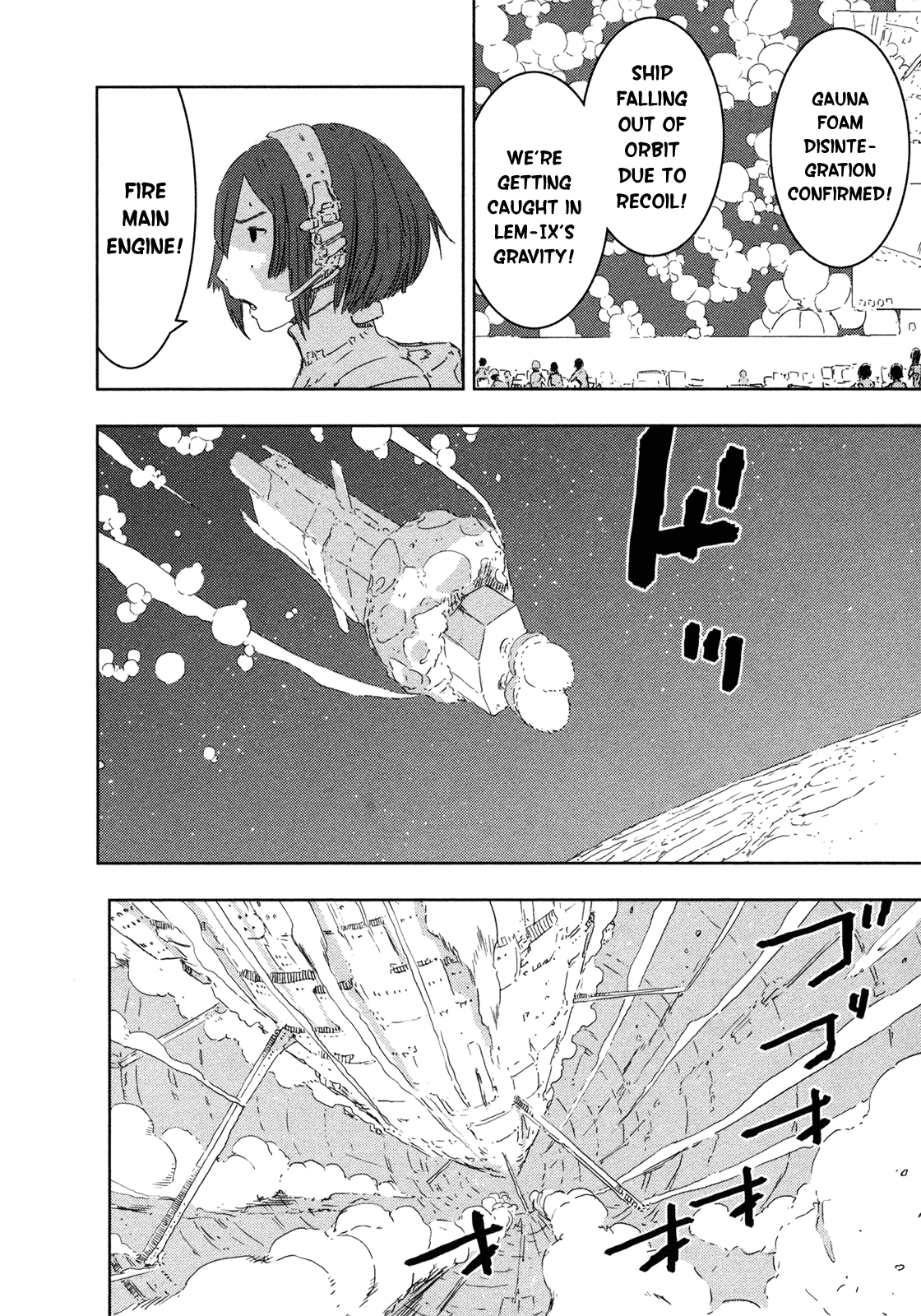 Sidonia no Kishi Chapter 44 page 26 - Chapter 44: Midorikawa Yuhata's Decision