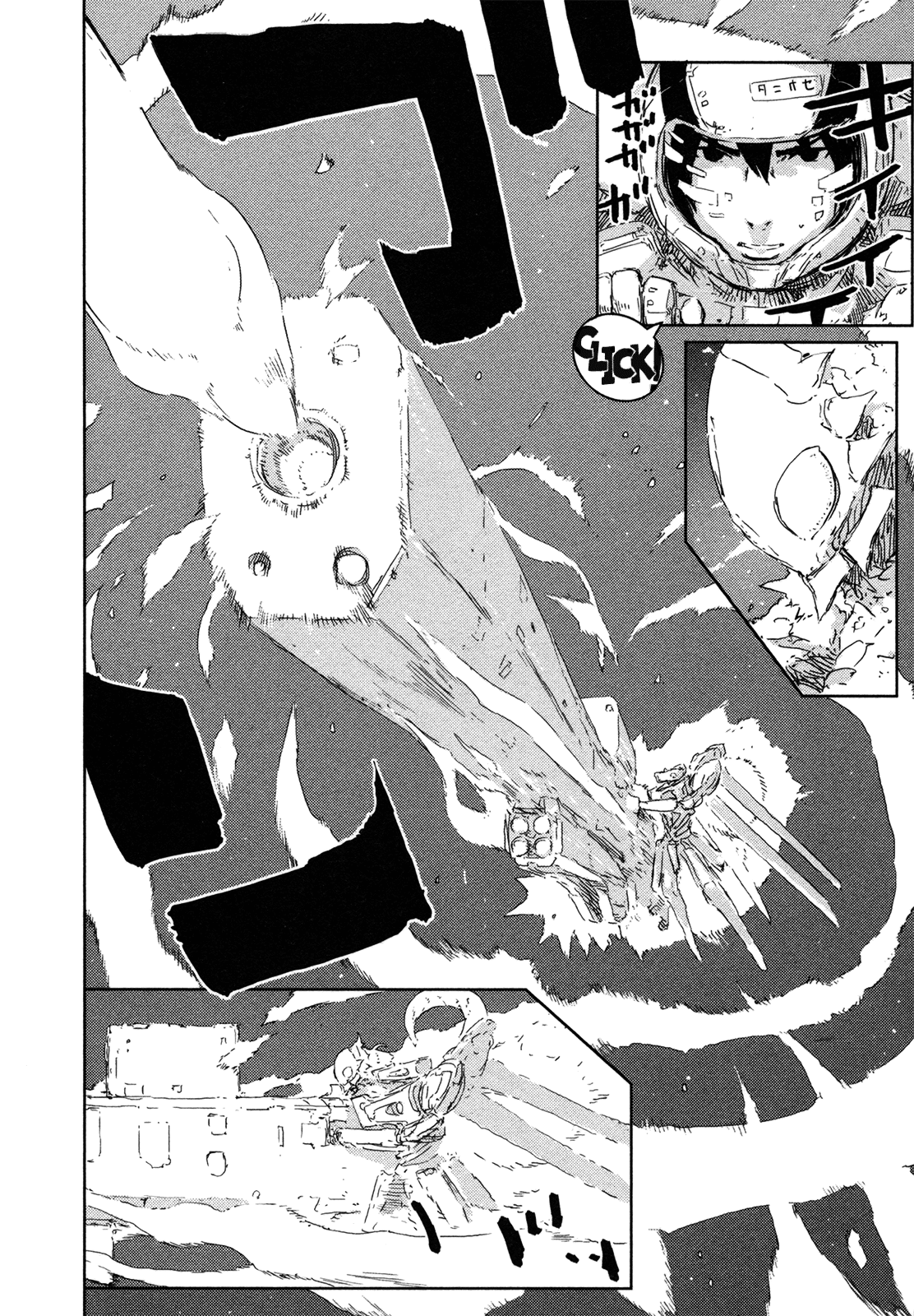 Sidonia no Kishi Chapter 44 page 3 - Chapter 44: Midorikawa Yuhata's Decision