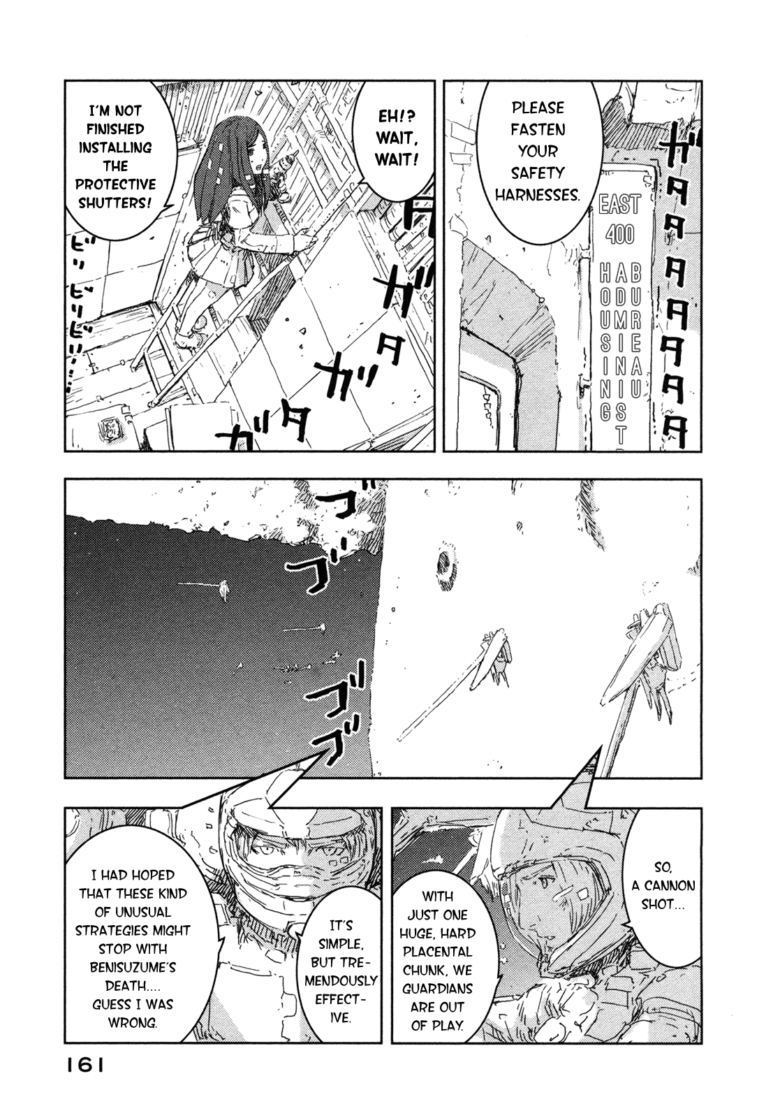 Sidonia no Kishi Chapter 44 page 8 - Chapter 44: Midorikawa Yuhata's Decision