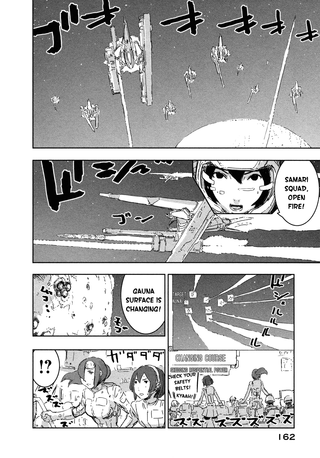Sidonia no Kishi Chapter 44 page 9 - Chapter 44: Midorikawa Yuhata's Decision