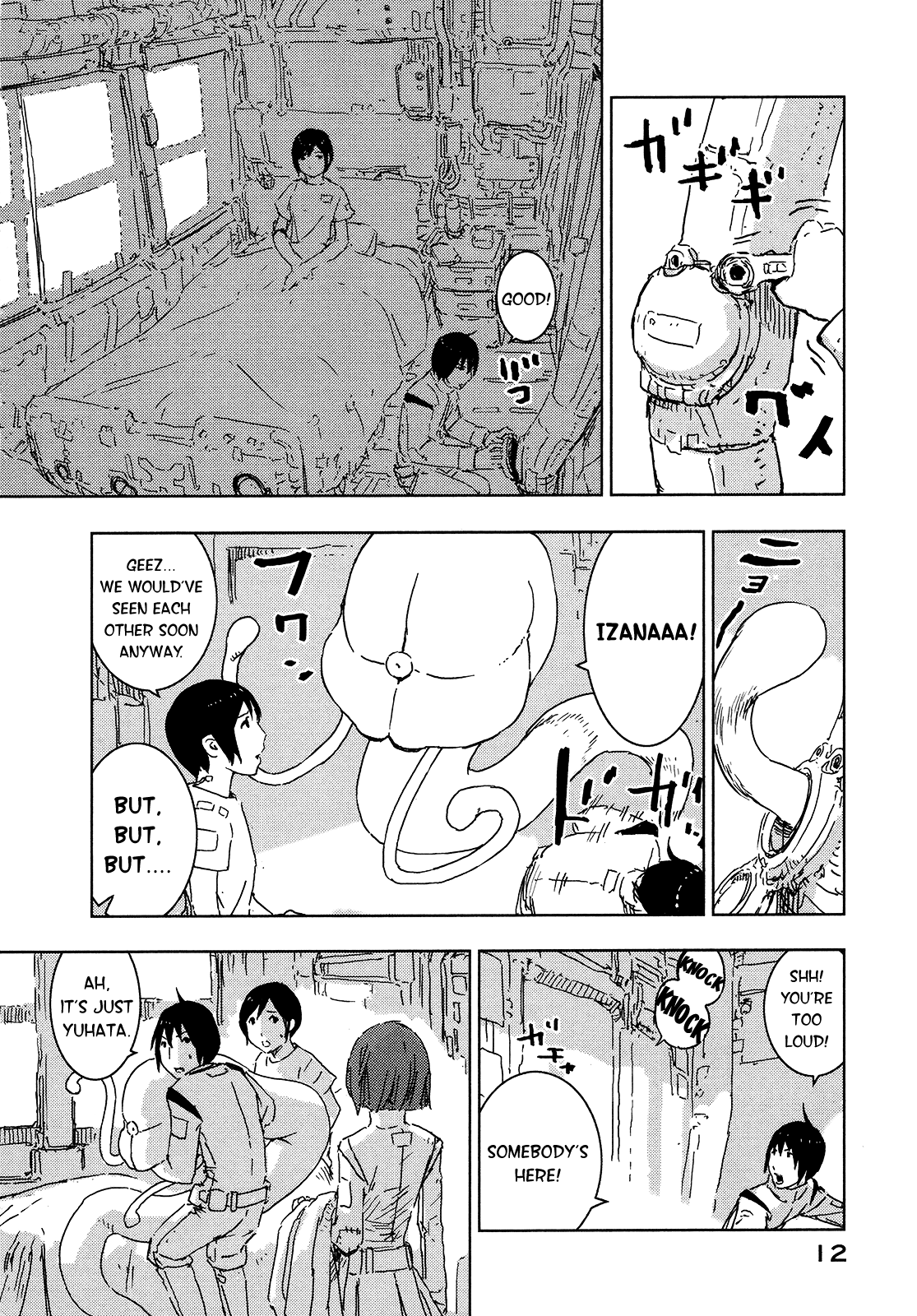 Sidonia no Kishi Chapter 45 page 14 - Chapter 45: The Honoka Sisters' House Search