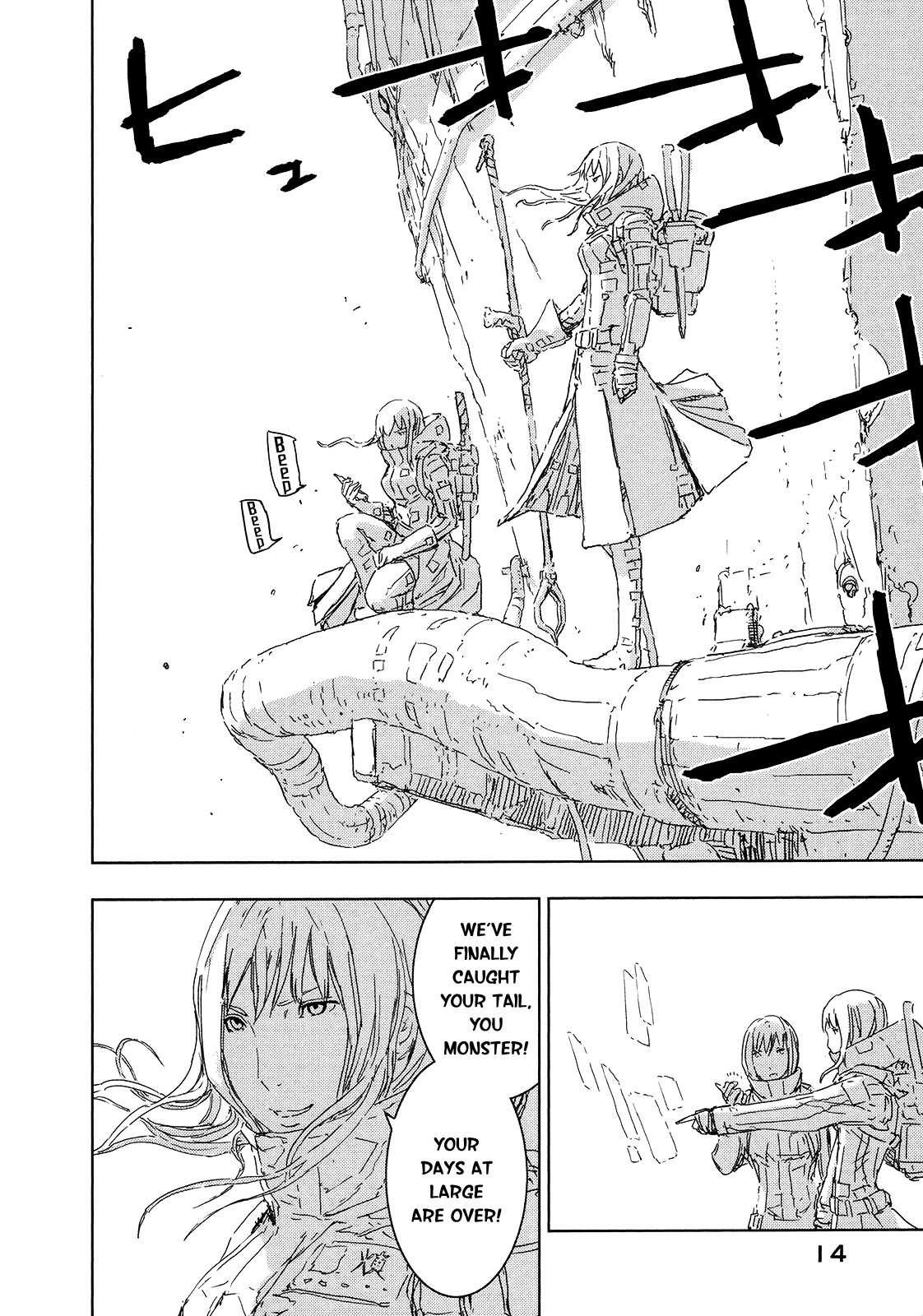 Sidonia no Kishi Chapter 45 page 16 - Chapter 45: The Honoka Sisters' House Search