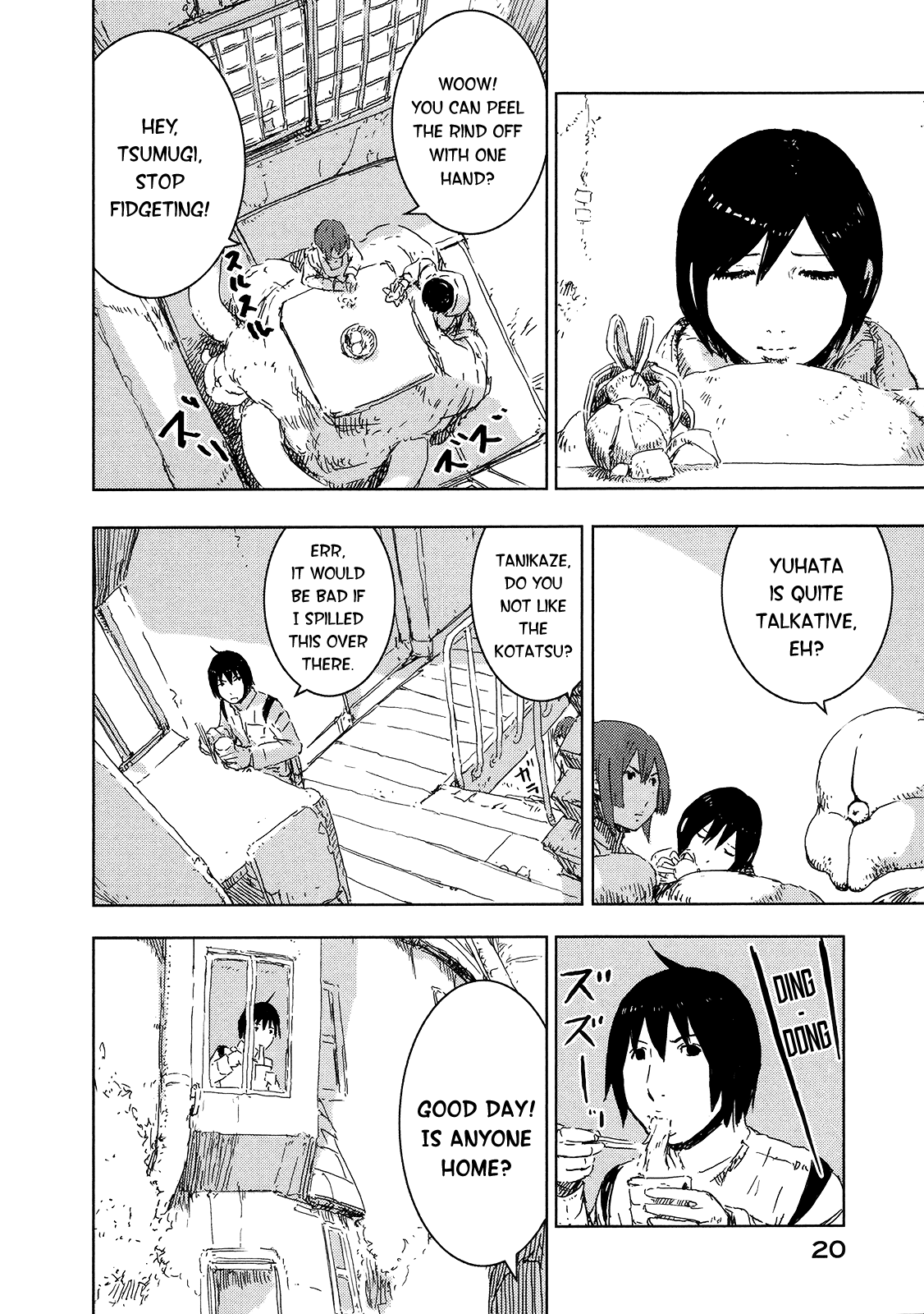 Sidonia no Kishi Chapter 45 page 22 - Chapter 45: The Honoka Sisters' House Search