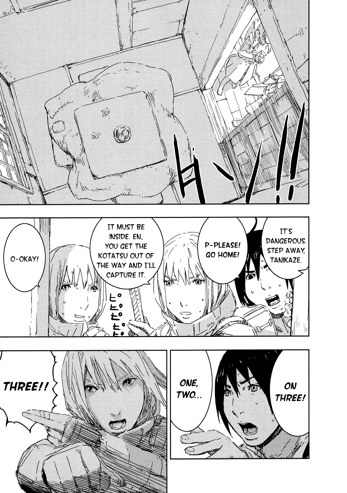 Sidonia no Kishi Chapter 45 page 25 - Chapter 45: The Honoka Sisters' House Search