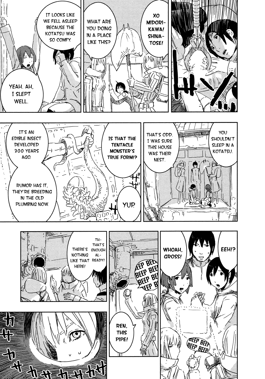 Sidonia no Kishi Chapter 45 page 27 - Chapter 45: The Honoka Sisters' House Search