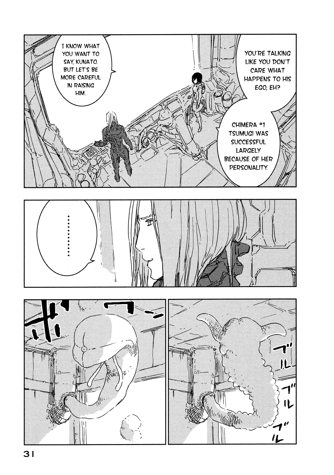 Sidonia no Kishi Chapter 45 page 33 - Chapter 45: The Honoka Sisters' House Search