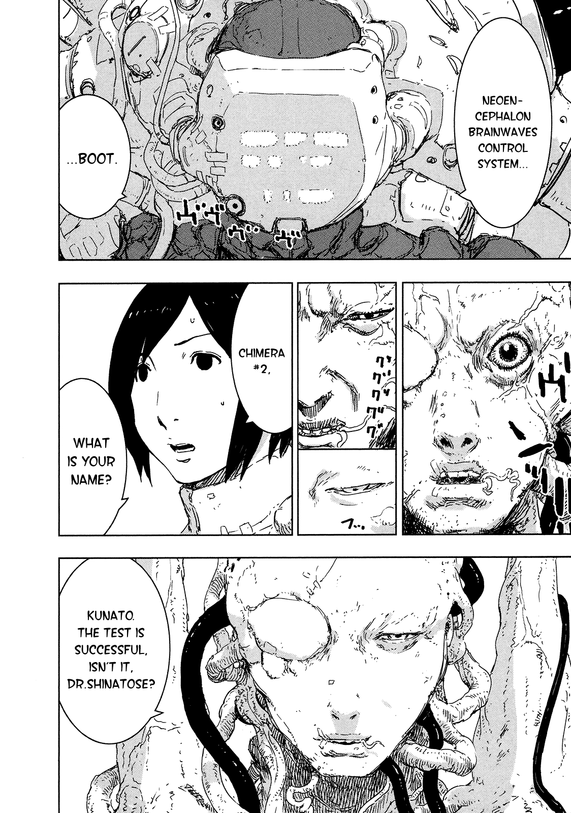Sidonia no Kishi Chapter 46 page 14 - Chapter 46: Kanata's Birth: Part 1