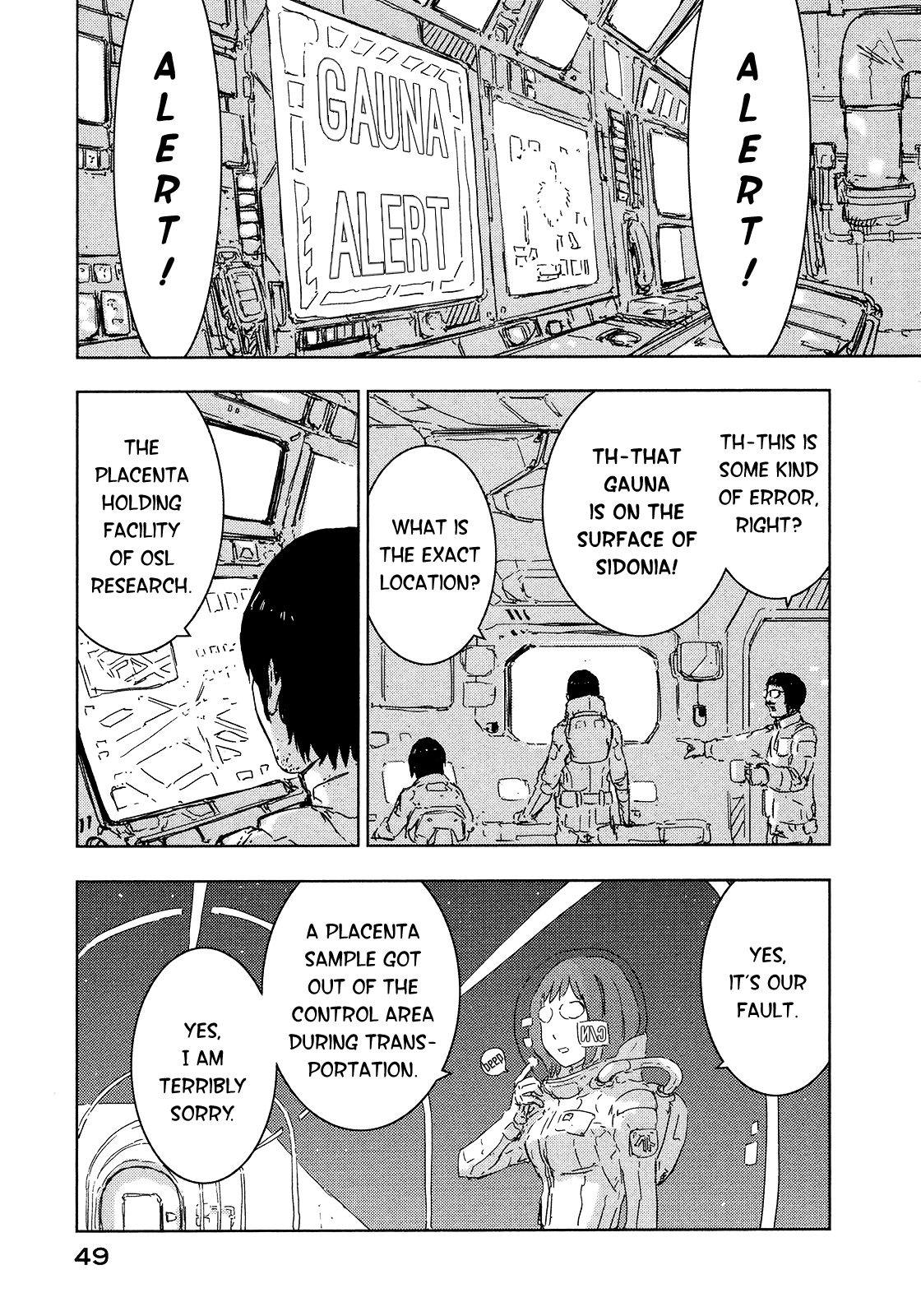 Sidonia no Kishi Chapter 46 page 15 - Chapter 46: Kanata's Birth: Part 1