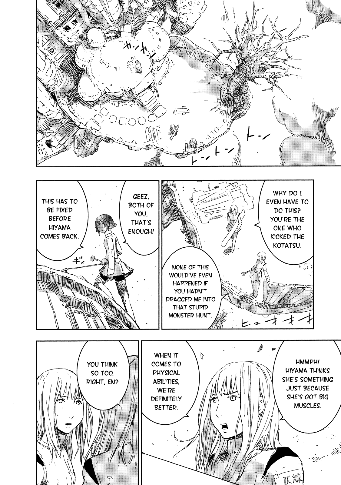 Sidonia no Kishi Chapter 46 page 2 - Chapter 46: Kanata's Birth: Part 1