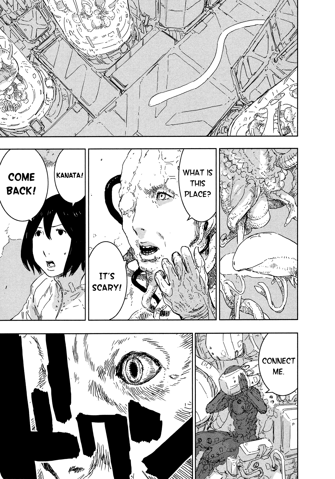 Sidonia no Kishi Chapter 46 page 25 - Chapter 46: Kanata's Birth: Part 1