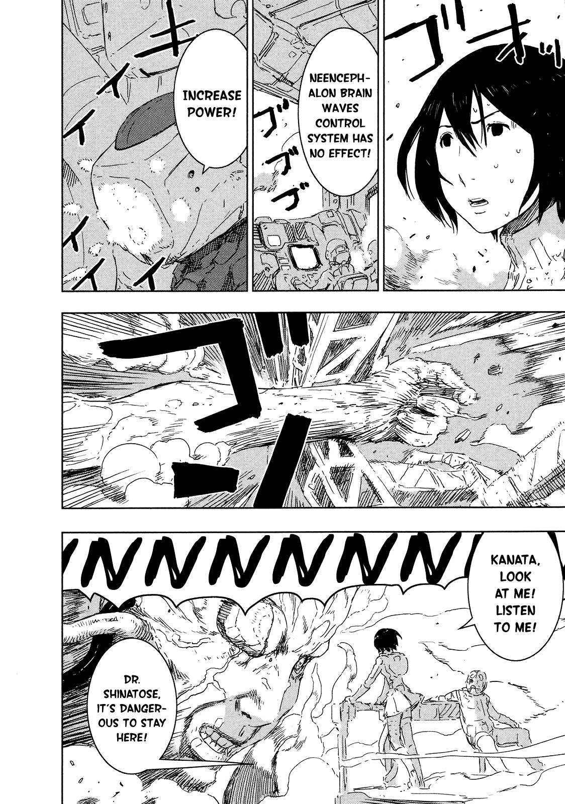 Sidonia no Kishi Chapter 46 page 28 - Chapter 46: Kanata's Birth: Part 1